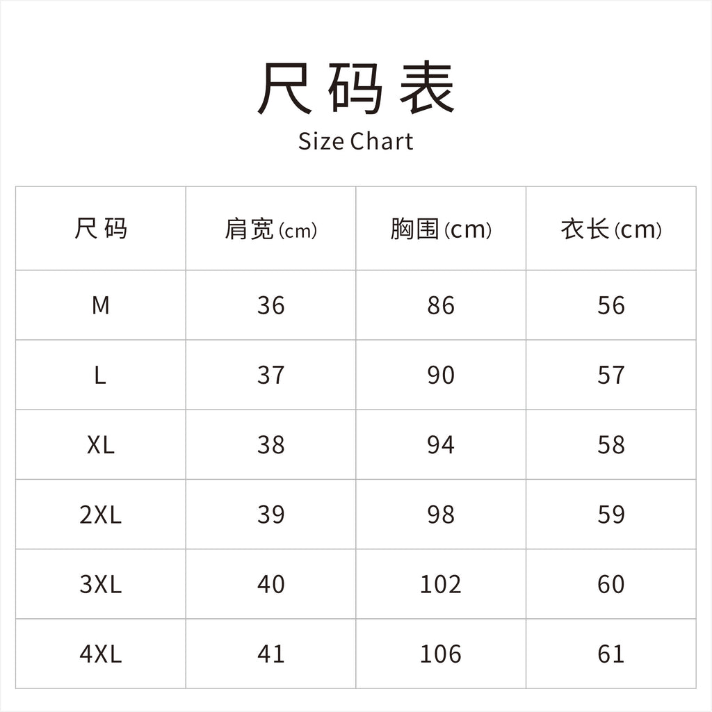New Chinese Style V-neck Sleeveless Tank Top