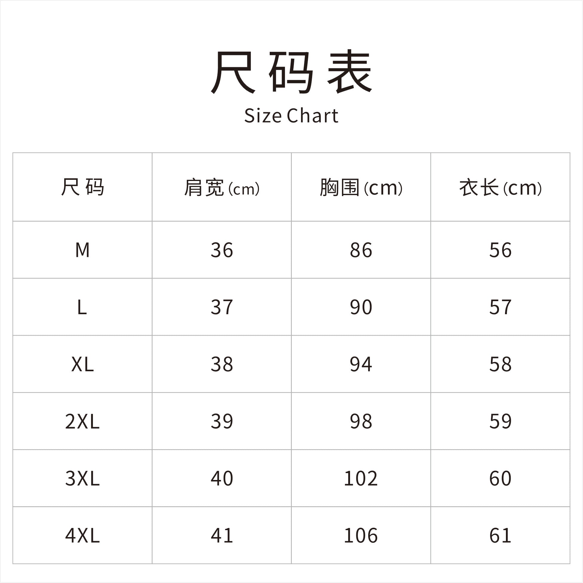 New Chinese Style V-neck Sleeveless Tank Top