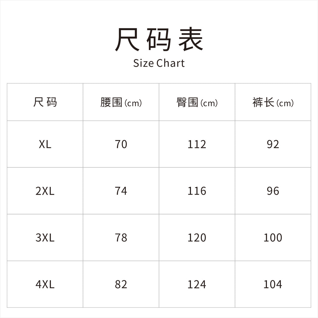 Women's long pants, summer wide-leg pants, elastic waist, cool and breathable