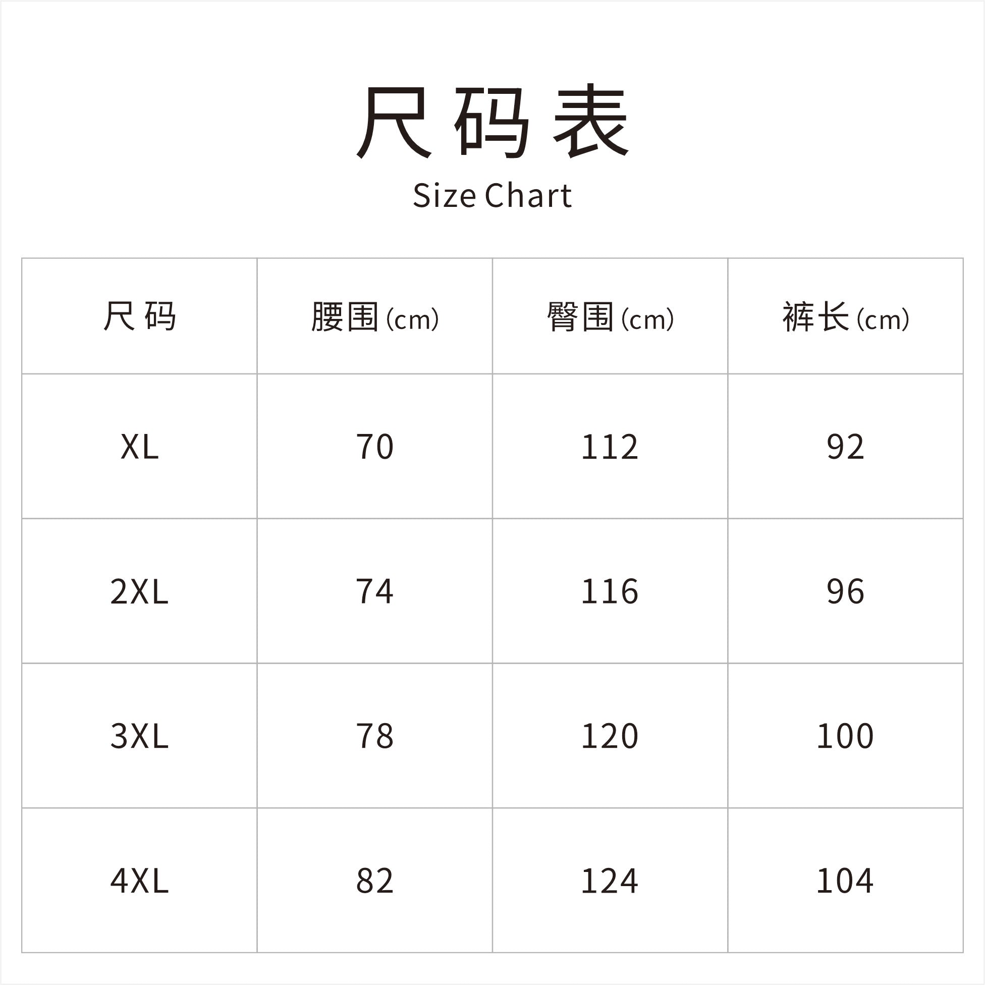 Women's long pants, summer wide-leg pants, elastic waist, cool and breathable