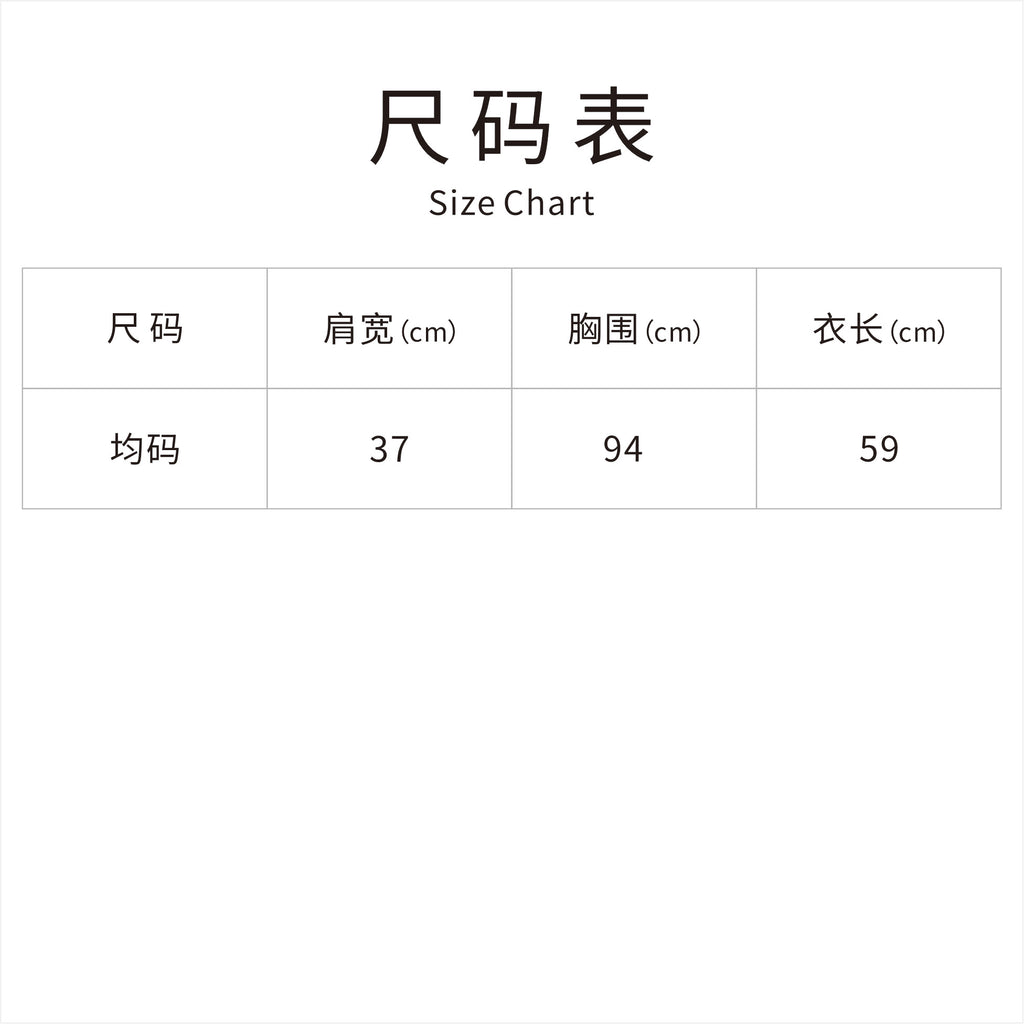 Women's Top Heavy Embroidery Linen Vest Skin-Friendly and Comfortable