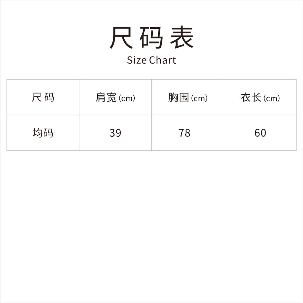 New Chinese-style Heavy Embroidered Chinese Style Vest