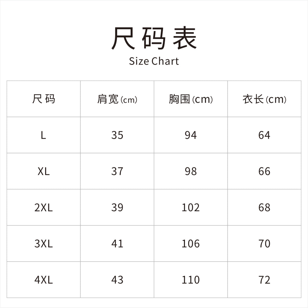 New Chinese-style Pink Panda Print Chinese Style Sleeveless Top