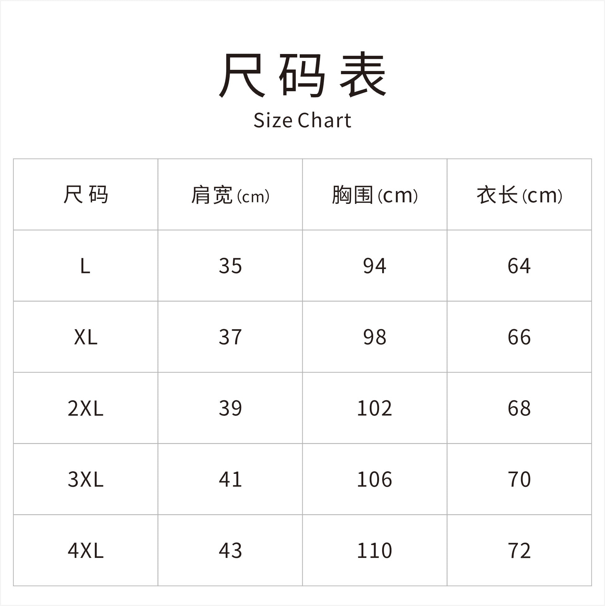 New Chinese-style Pink Panda Print Chinese Style Sleeveless Top