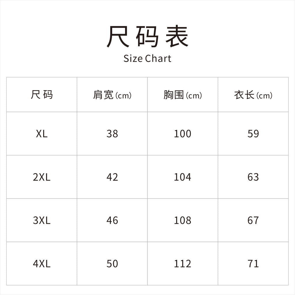 Women's Top Hand-Embroidered Silk Round Neck Shirt Xiangyun Gauze Blouse