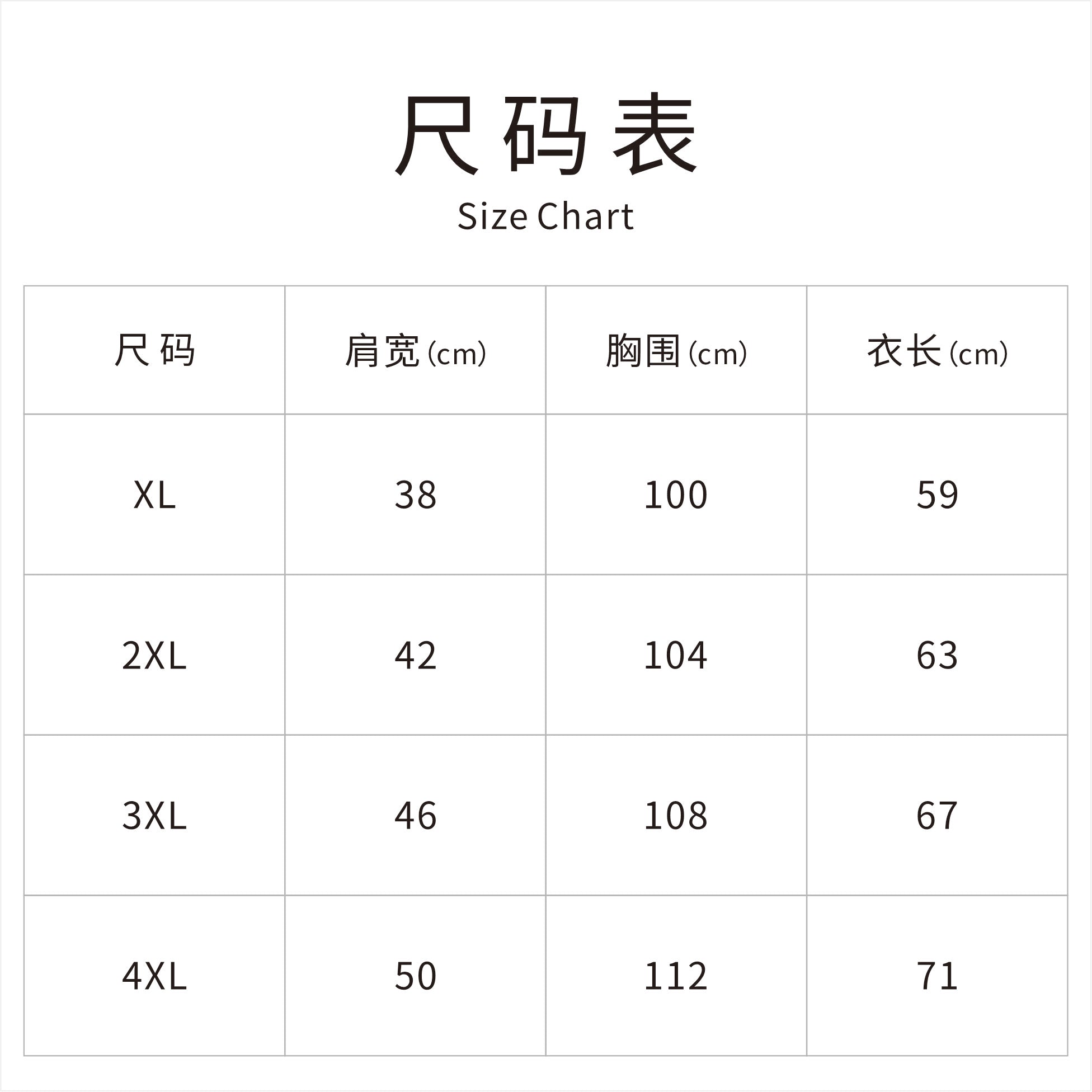 Women's Top Hand-Embroidered Silk Round Neck Shirt Xiangyun Gauze Blouse