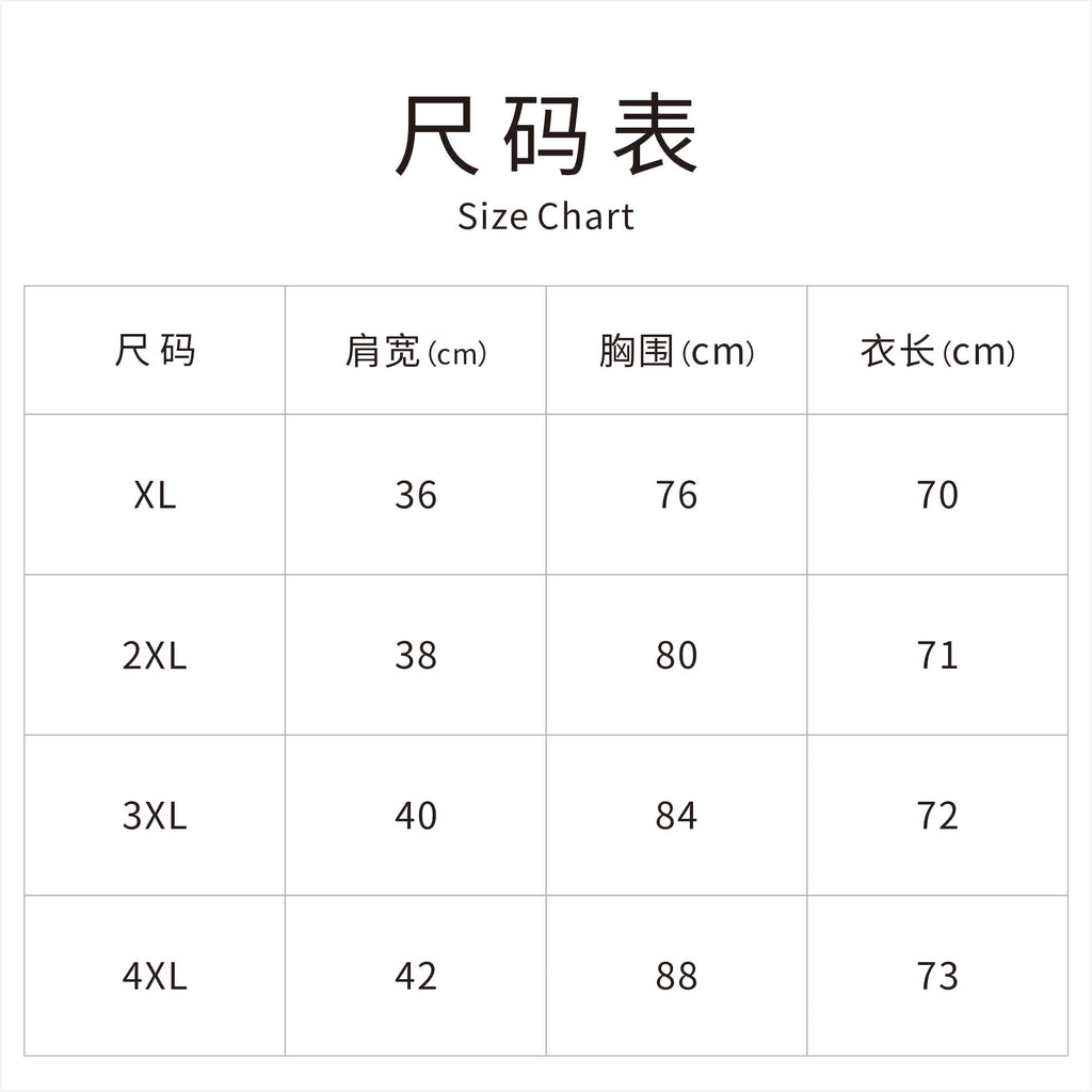 New Chinese-style Black Pavilion Embroidered Vest