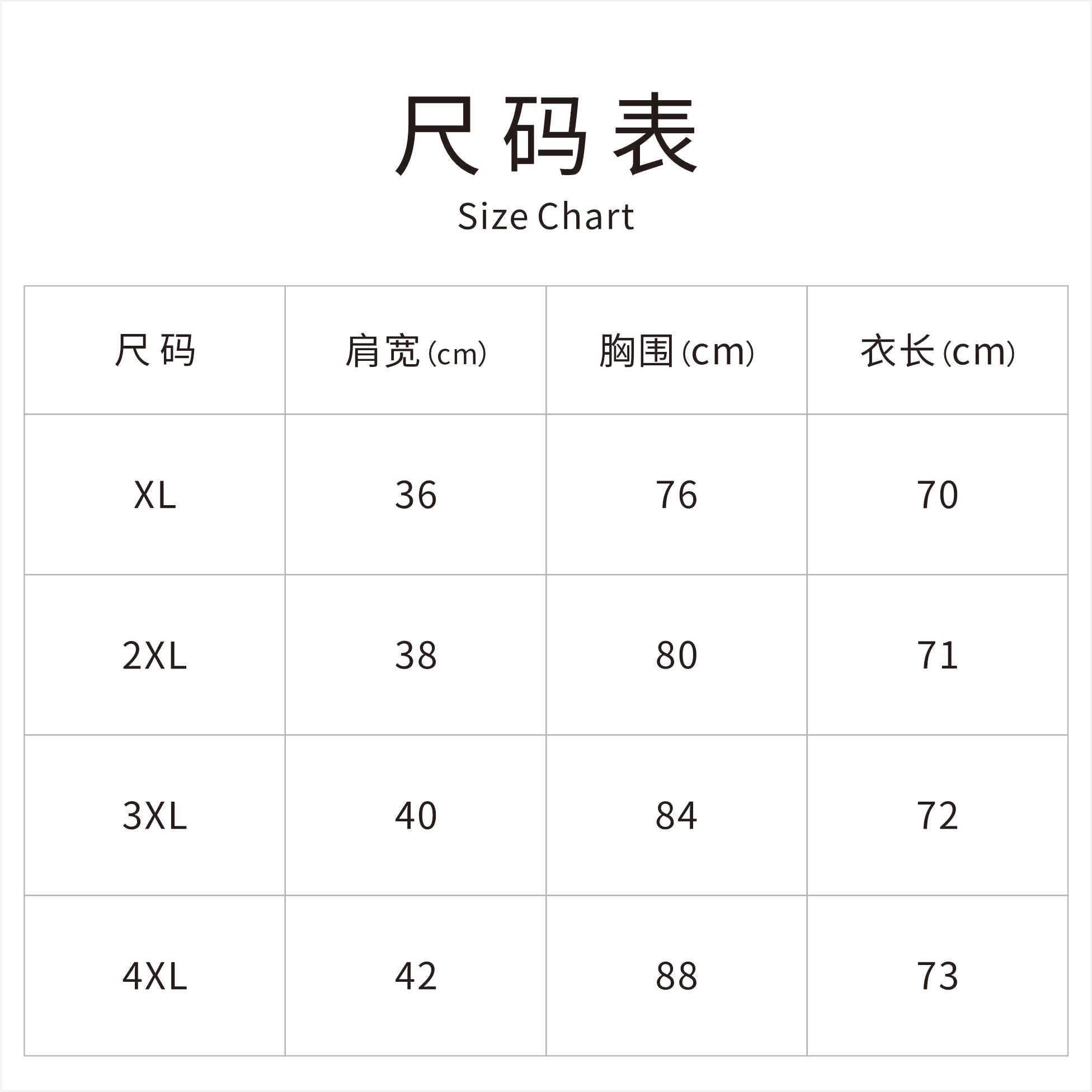 New Chinese-style Black Pavilion Embroidered Vest
