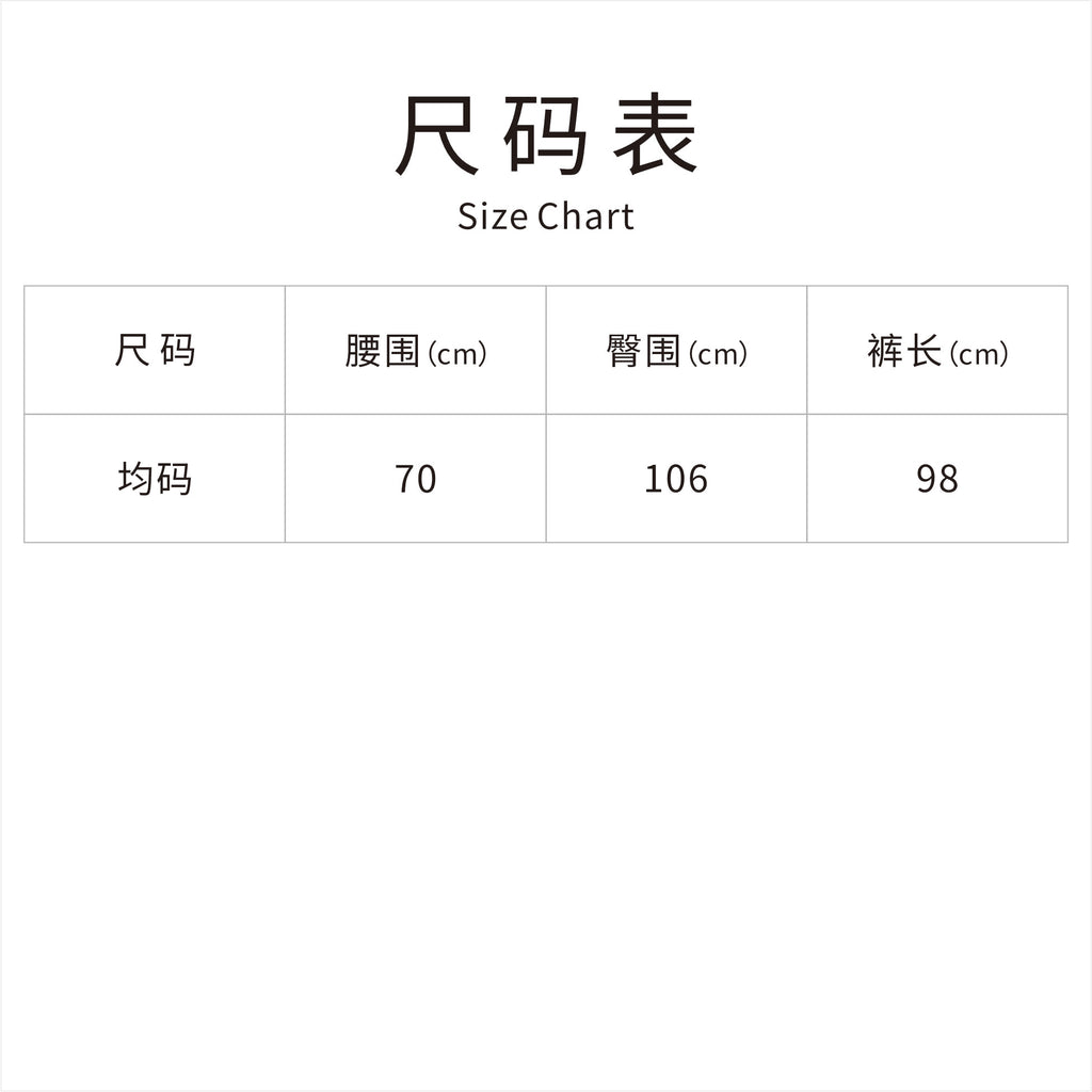 Women's Pants Slim Straight-Leg Pants Elastic Waist Embroidery at Waist Casual Pants