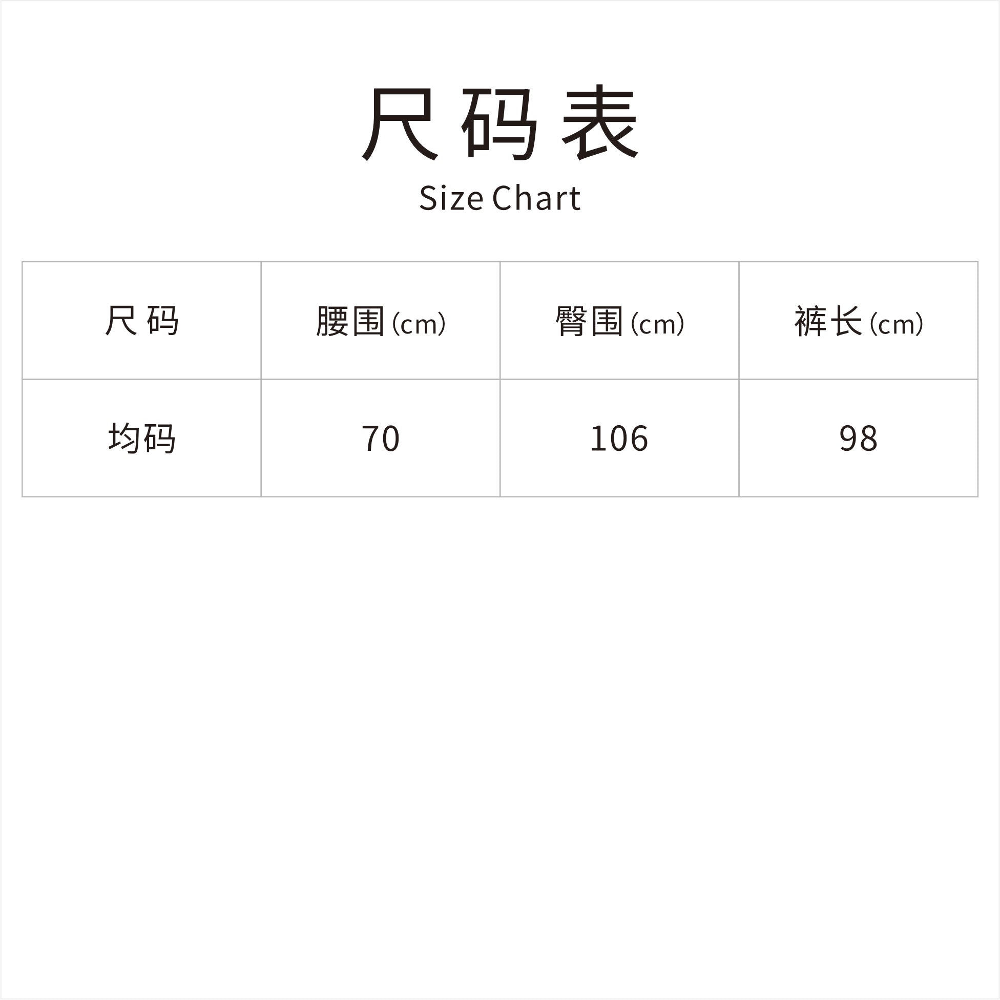 Women's Pants Slim Straight-Leg Pants Elastic Waist Embroidery at Waist Casual Pants