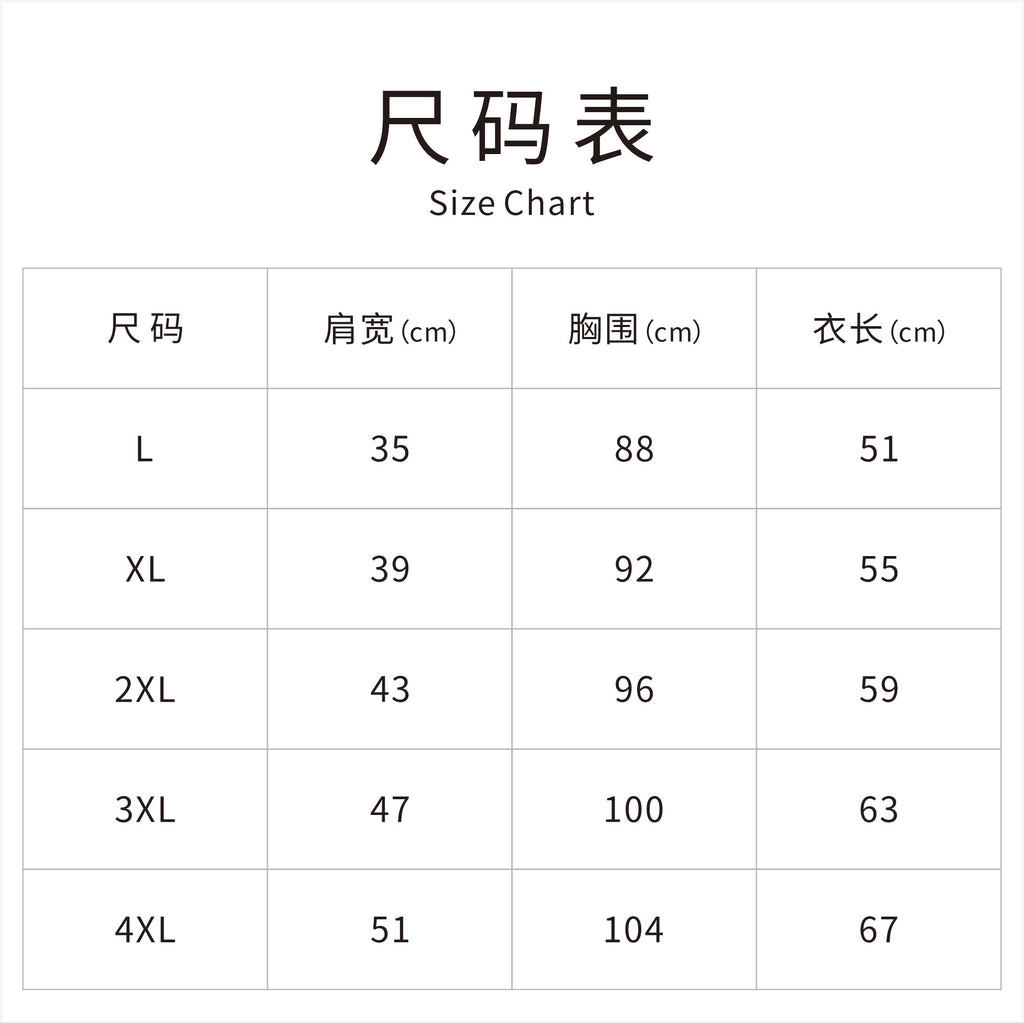 New Chinese-style Women's Top, Silk Sleeveless, Red Vest, Summer Outerwear Vest