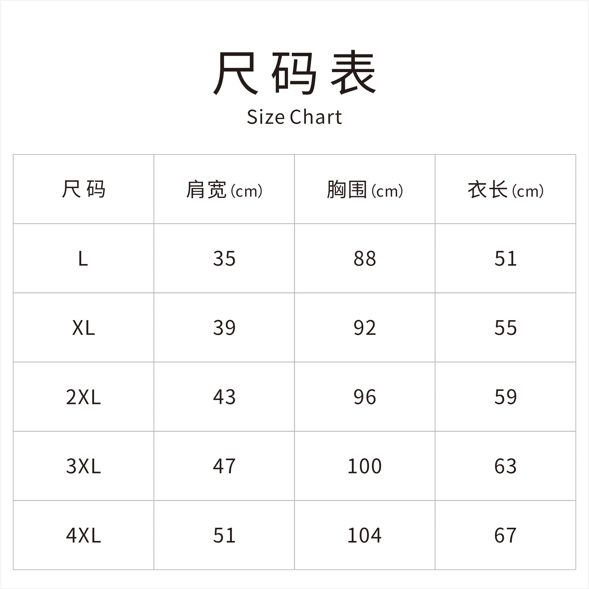 New Chinese-style Women's Top, Silk Sleeveless, Red Vest, Summer Outerwear Vest