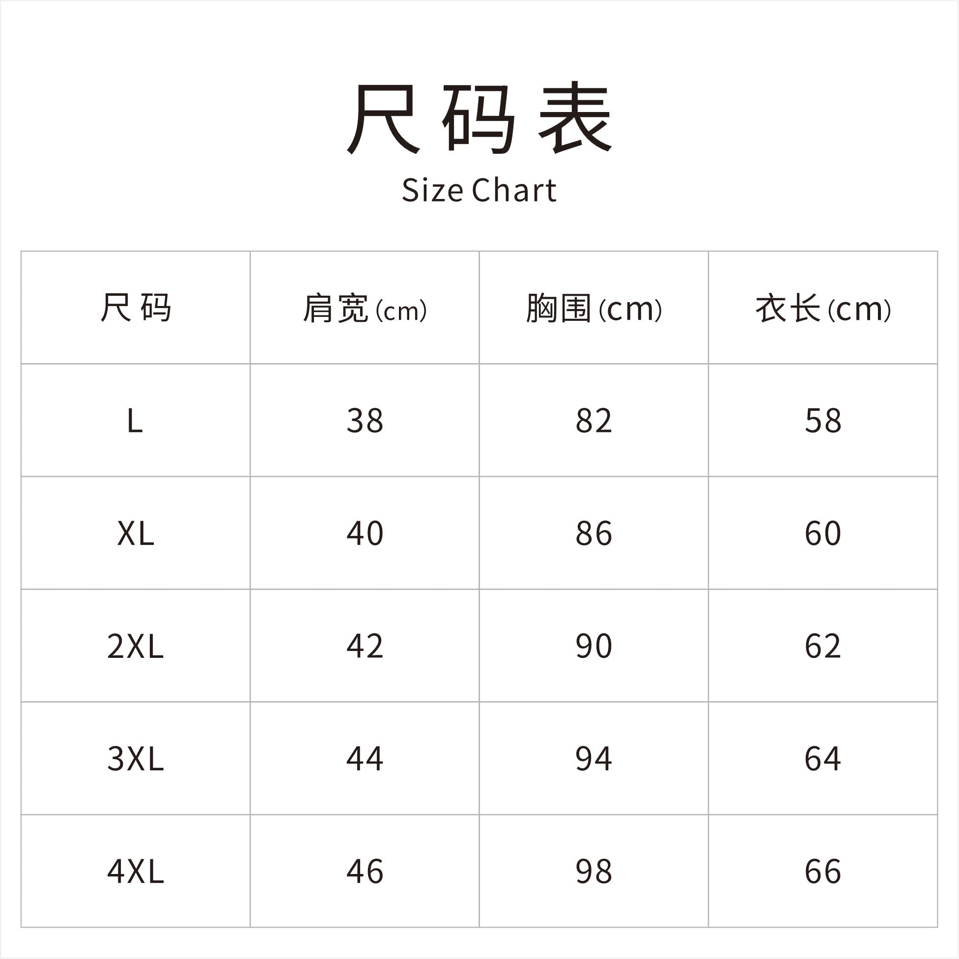 New Chinese-style Purple Floral Jacquard Ruffle Sleeveless Top