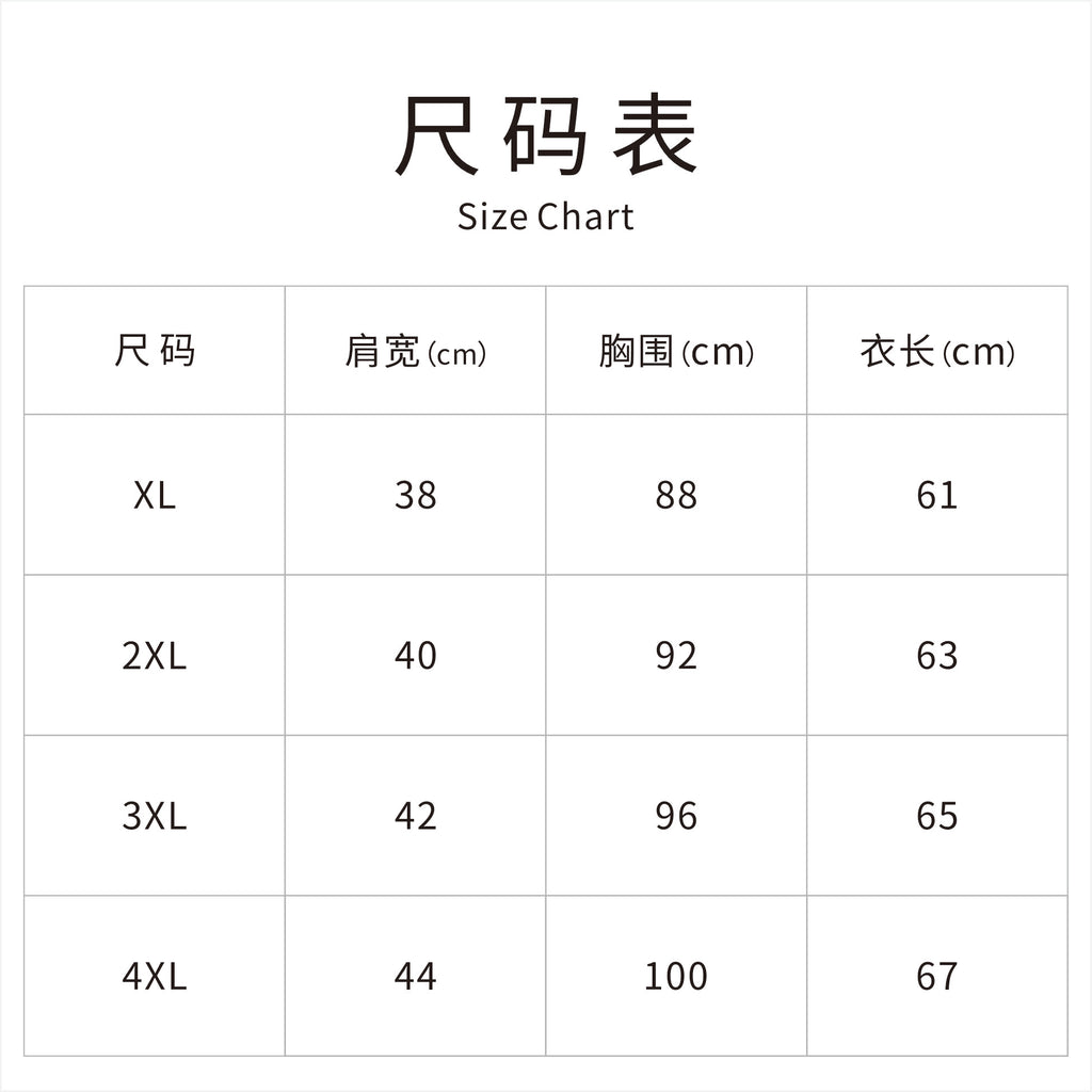 New Chinese Style Vintage Print Mandarin Collar Sleeveless Blouse
